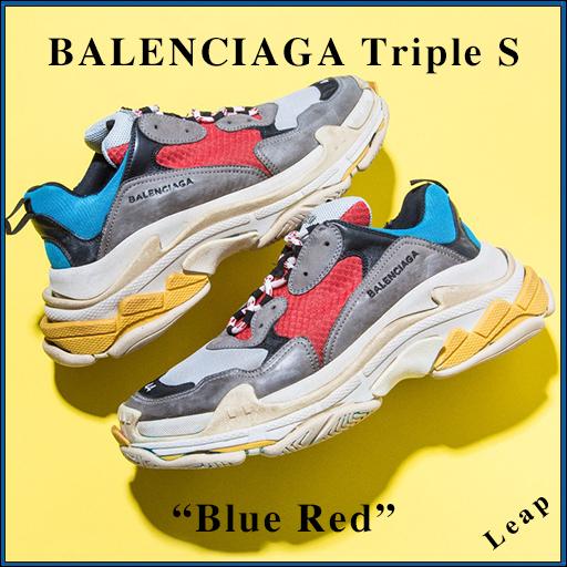 【BALENCIAGA】2018AW バレンシアガスーパーコピー 入手困難 ☆ 激レア Triple S ブルー レッド  7011122